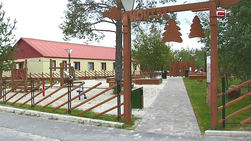 Детское игровое пространство «Йонтех»